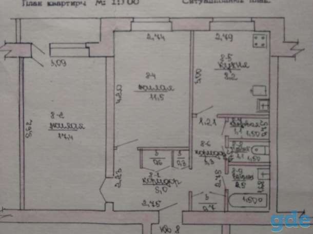 продам квартиру, д. Селище ул. Колхозная 3, фотография 1