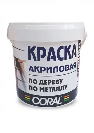 Краска и другие ЛКМ. Контрактное производство, фотография 10