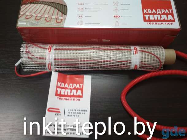 Электрический тёплый пол 