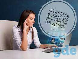 консультант. регистратор, фотография 1