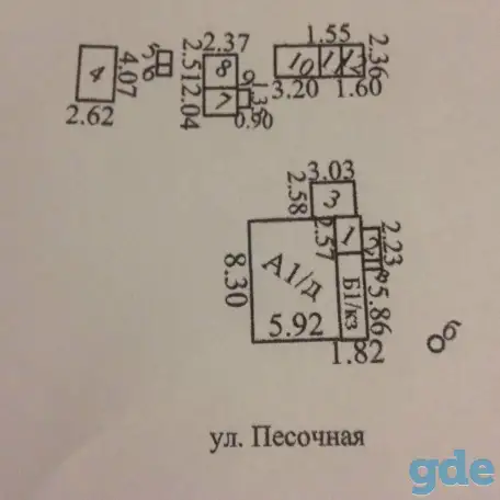 Продаётся дом, участок, фотография 5