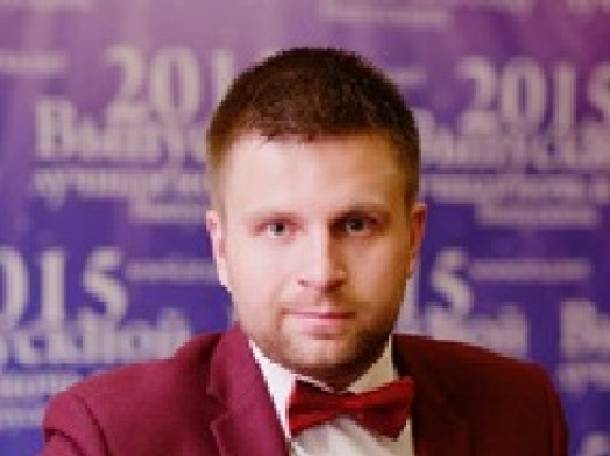 Незабываемое мероприятие?  , фотография 1