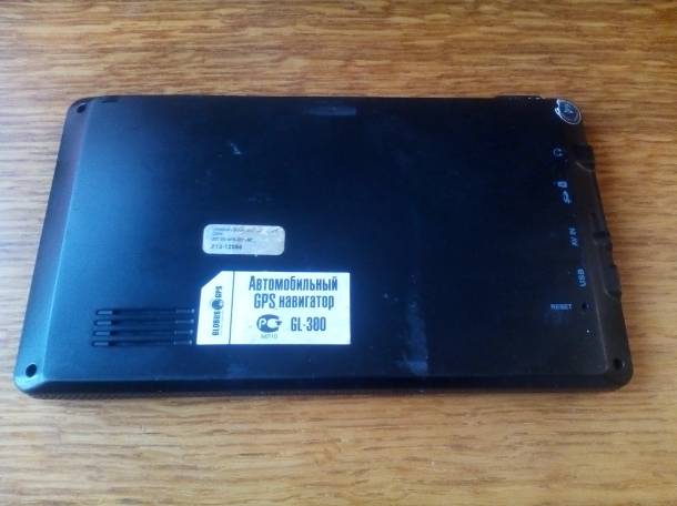 Автомобильный навигатор Globus GPS GL-300HD, фотография 3