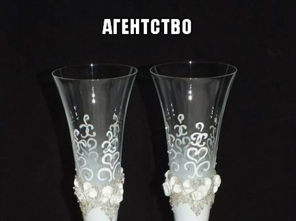 свадебные аксессуары, бокалы, очаг, бутоньерки, подвязка, букет, фотография 3