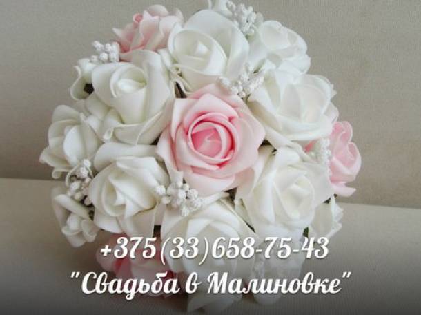 свадебные аксессуары, бокалы, очаг, бутоньерки, подвязка, букет, фотография 7