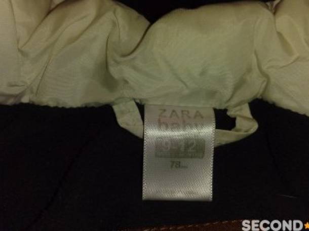 Куртка и штанишки, фотография 3