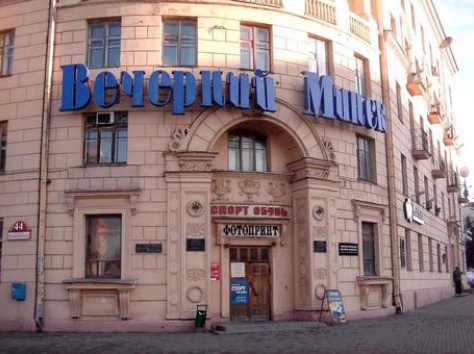 Квартира в центре - площадь Победы, фотография 1
