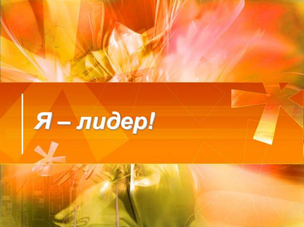 Требуется менеджер для работы  в сети удаленно, фотография 1