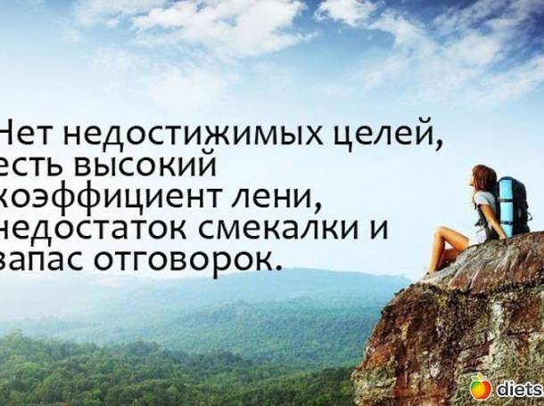 Требуются АКТИВНЫЕ сотрудники (удалённая работа), фотография 1