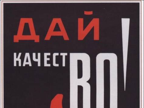 Качественный ремонт.отделка, фотография 1