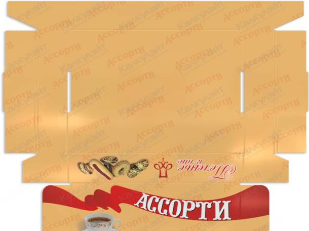 Послепечатные услуги, фотография 1