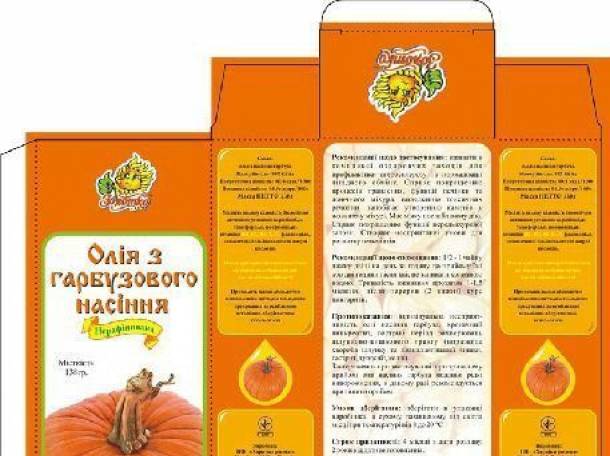 Послепечатные услуги, фотография 3