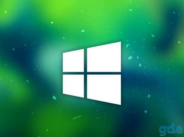 Установка Windows, фотография 1