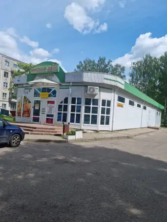 Продается здание магазина по адресу г.Новополоцк ул.Молодежная 100А., фотография 1