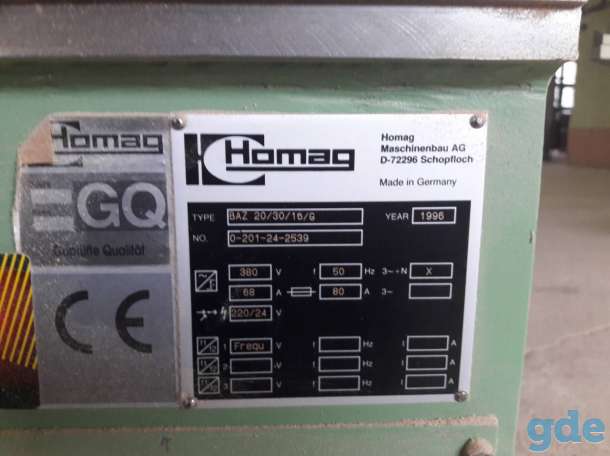 Продается обрабатывающий центр HOMAG (Rover) D-72296, фотография 6