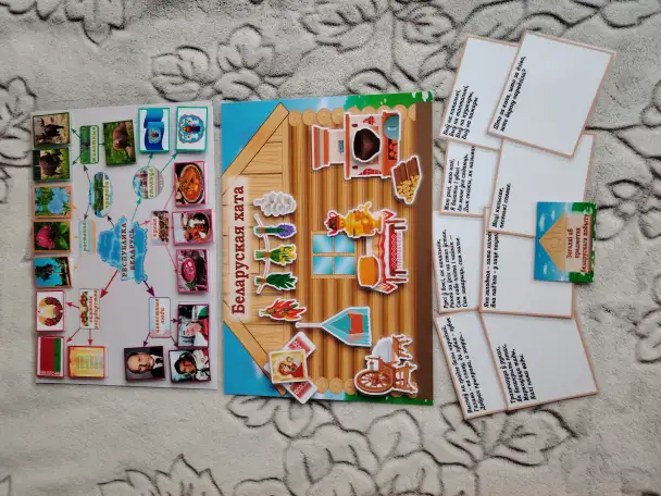 Лэпбуки игры на липучках, фотография 1