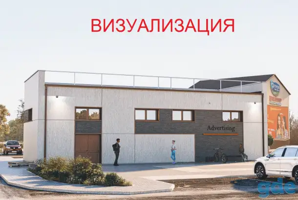 Продажа здания в Волковыск, фотография 4