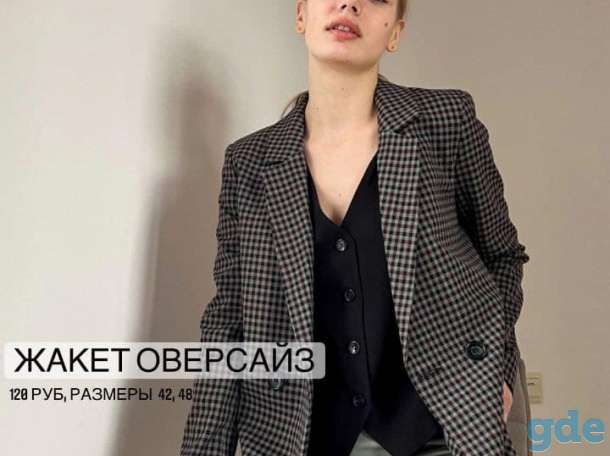 Женская одежда Lizet Collection, фотография 2