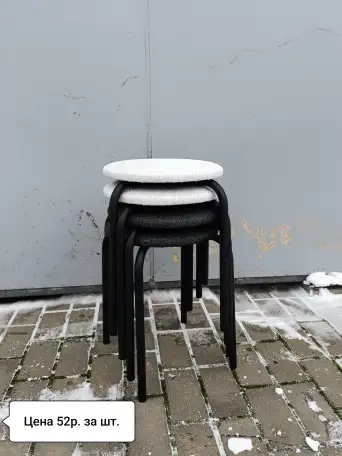 Табурет новый, фотография 6