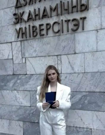 Репетитор - помощь в выполнении домашнего задания, фотография 1