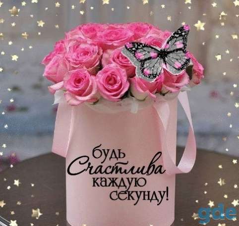Психологическая консультация, фотография 1