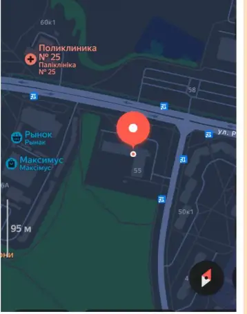 Логопедический центр Я ГОВОРЮ, фотография 1