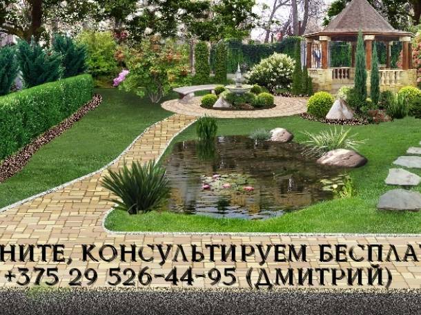 Ландшафтный дизайн в Бресте, фотография 2