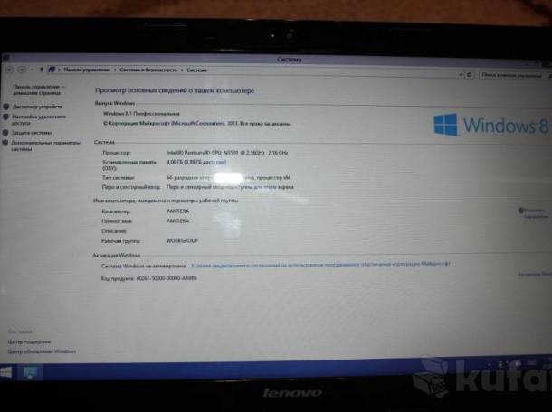 Ноутбук Lenovo G50-30 (80G00055RK) Немного б/у, фотография 2