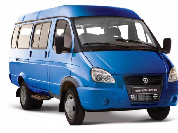 Продажа автомобилей марки ГАЗ, фотография 7