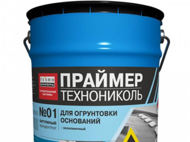 Праймер битумный ТехноНИКОЛЬ (20л), фотография 1