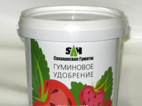 Удобрения для всех видов растений (комплекс микроэлементов)., фотография 2
