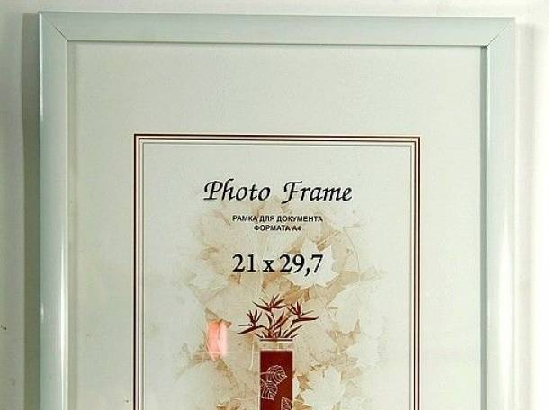 Продаются рамки для фото, фотография 1