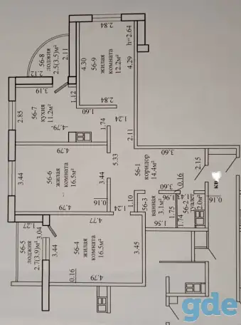 3-комнатная квартира, Пролетарская 69а, фотография 12