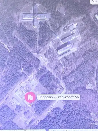ПРОДАЕТСЯ изолированное помещение для обслуживания АТС, фотография 12