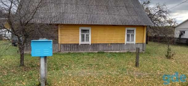 Продам дом, Денисово, фотография 4