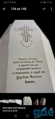 Продажа готового бизнеса, фотография 6