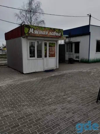 Готовый бизнес, фотография 1