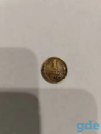 Продам монеты, фотография 4