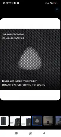 Продам новую акустическую систему, фотография 3