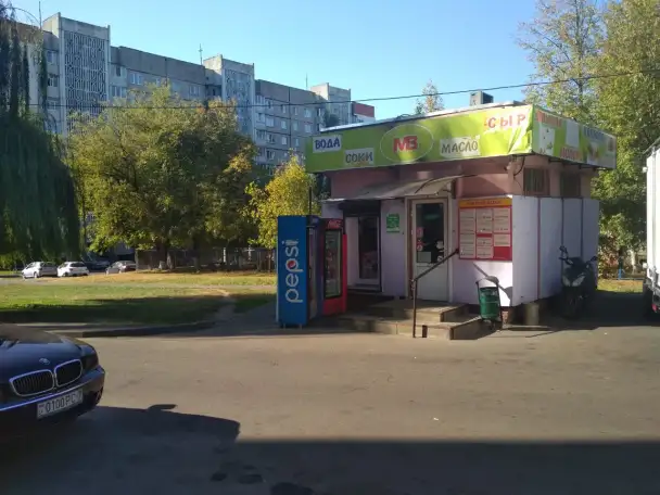 Продается магазин, ул. Междугородняя, 12А, фотография 1