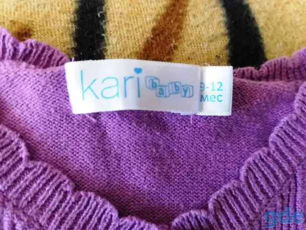 Сиреневая кофта KARI на 9-12мес, б.у, фотография 2