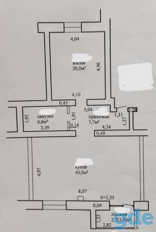 ​2-х комн. квартира ЭКОрайон, фотография 3