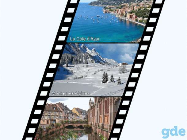 Стенды для кабинета французского языка, фотография 5