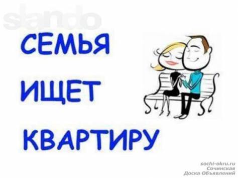 Сниму квартиру в Щучине, фотография 1