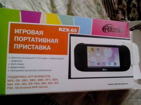 портативная приставка, фотография 2