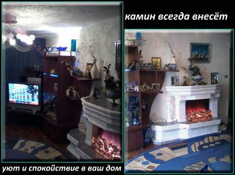 Отличная 3-комн. квартира по честной цене, kvartira_v_gorode@list.ru, фотография 4