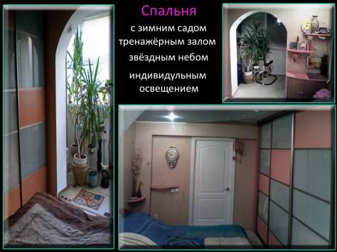 Отличная 3-комн. квартира по честной цене, kvartira_v_gorode@list.ru, фотография 6