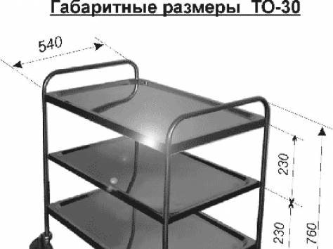 Тележка кухонная из нержавеющей стали, фотография 1