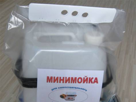Минимойка от прикуривателя 12 вольт, фотография 2