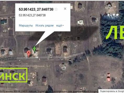 2,5Коттедж в элитном поселке п.Колодичи, фотография 3